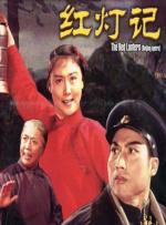 黑人gay粗大